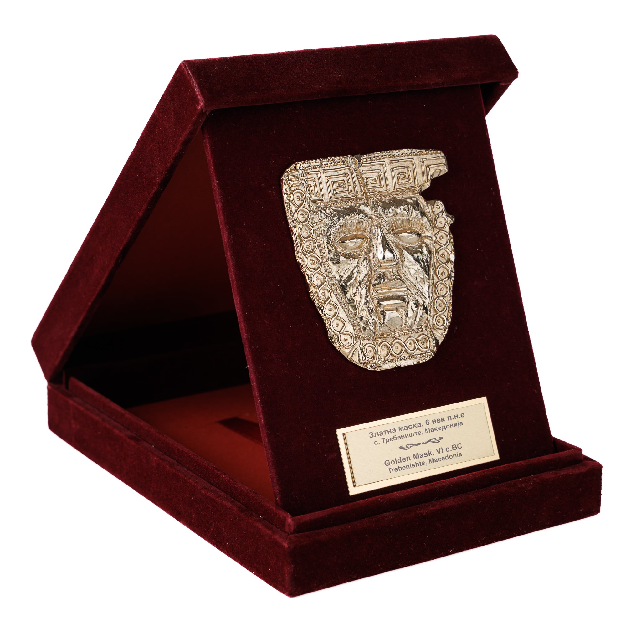 Golden Mask of Trebenishte – A Royal Relic of Ancient Macedonia