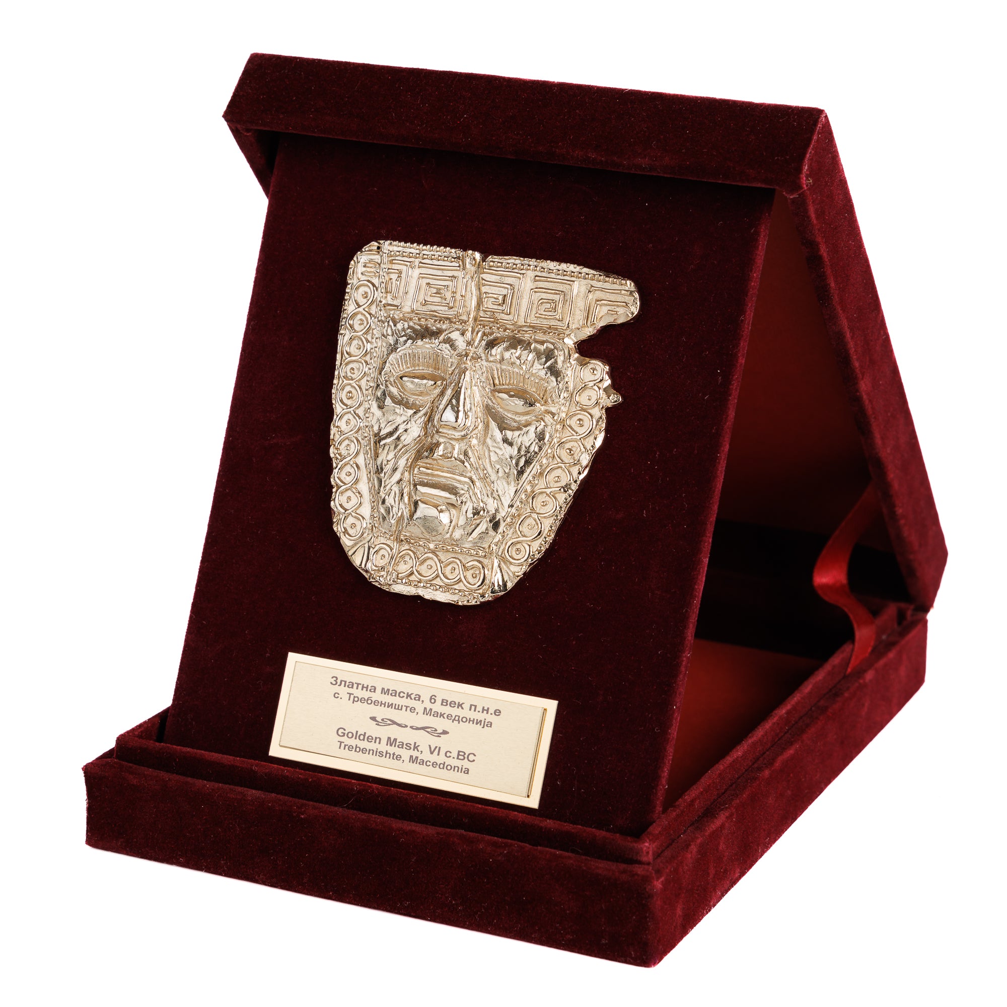 Golden Mask of Trebenishte – A Royal Relic of Ancient Macedonia