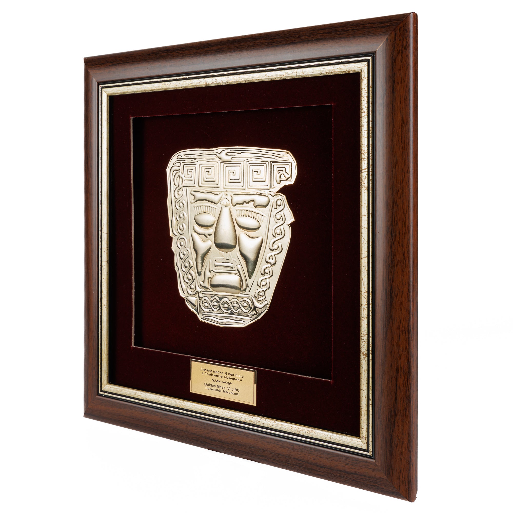 Golden Mask of Trebenishte – A Royal Relic of Ancient Macedonia