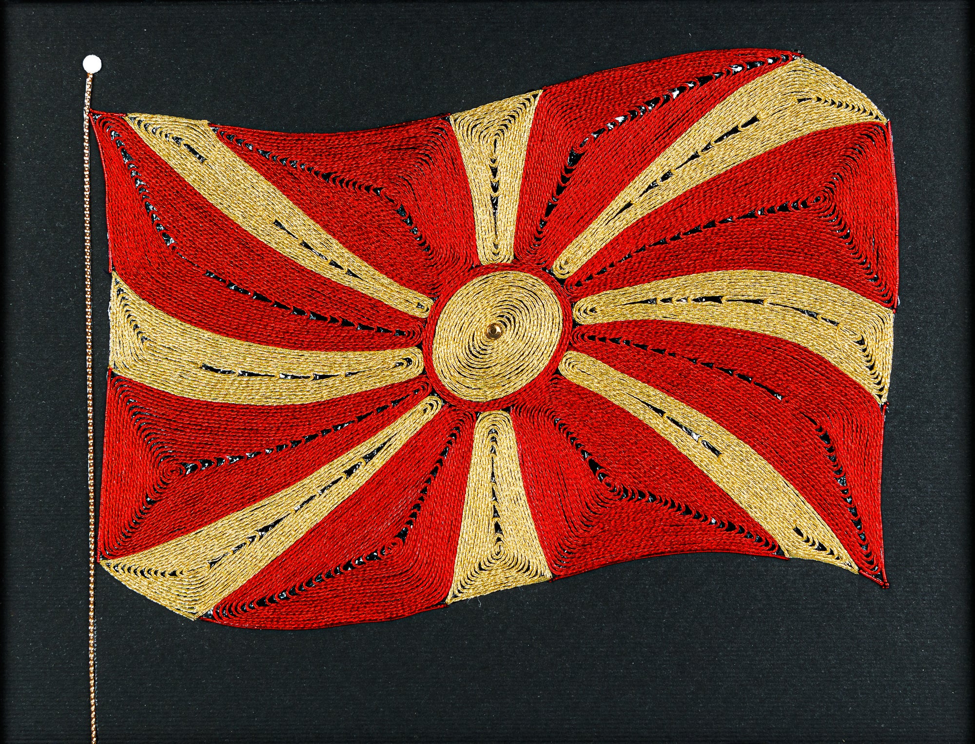 Macedonian Flag