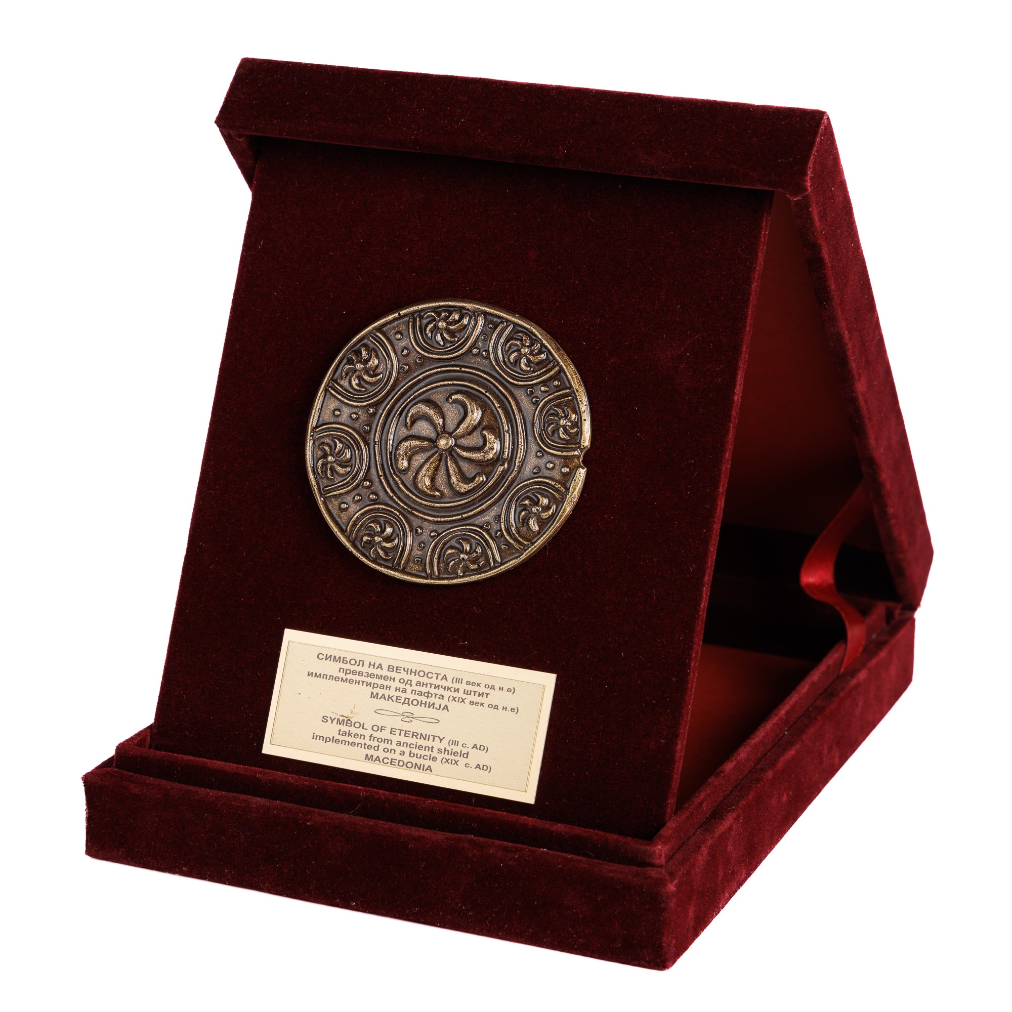 Symbol of Eternity – Ancient Macedonian Shield-Velvet box-side-view