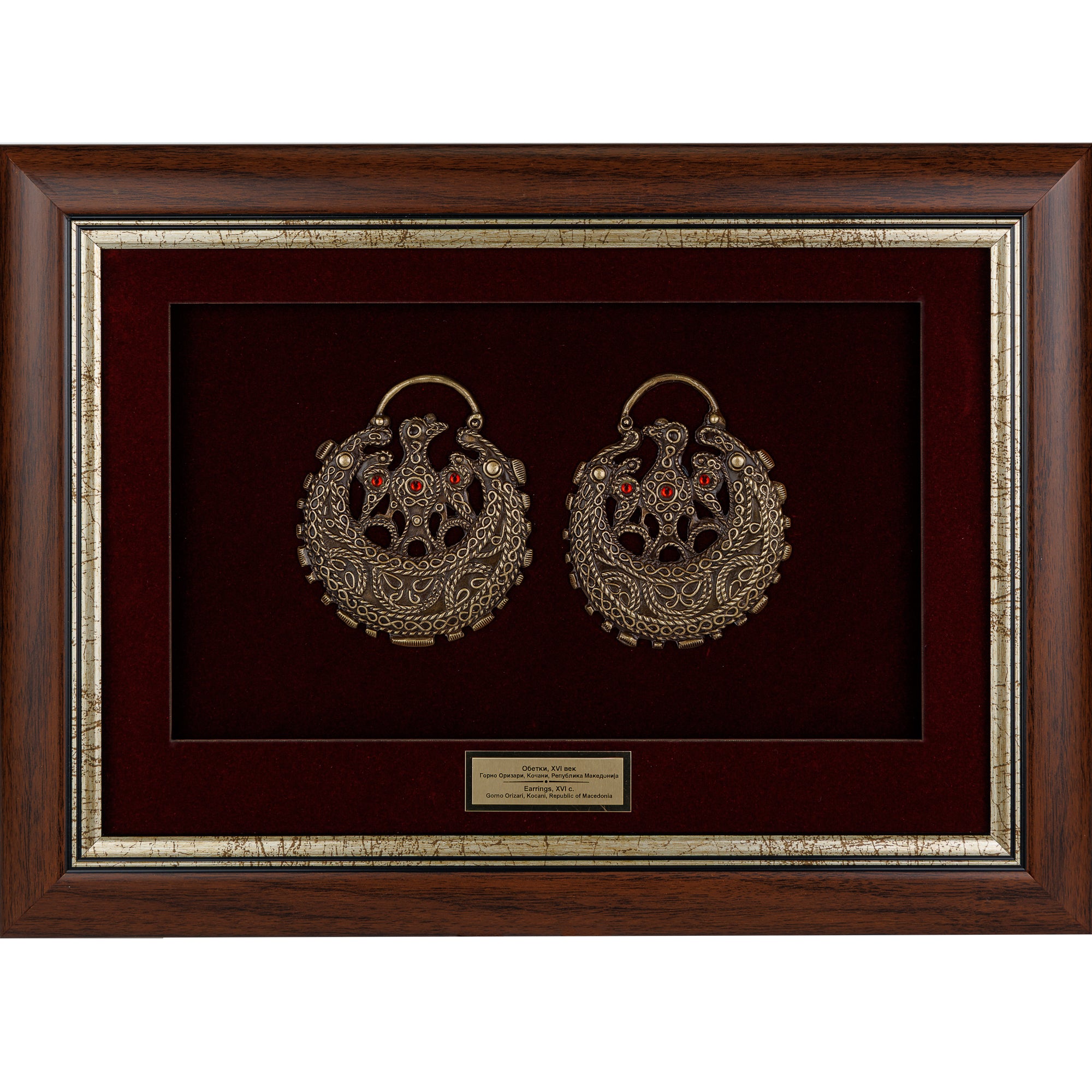 16th Century Macedonian Earrings – Traditional Ornamental Jewelry from Gorno Orizari Kocani