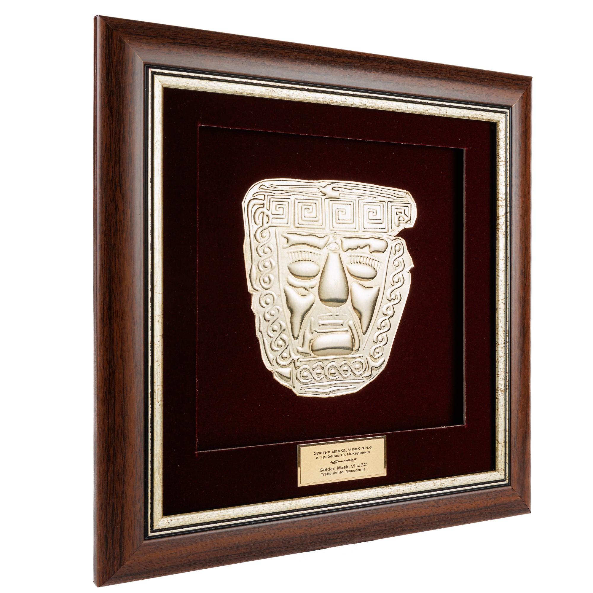 Golden Mask of Trebenishte – A Royal Relic of Ancient Macedonia