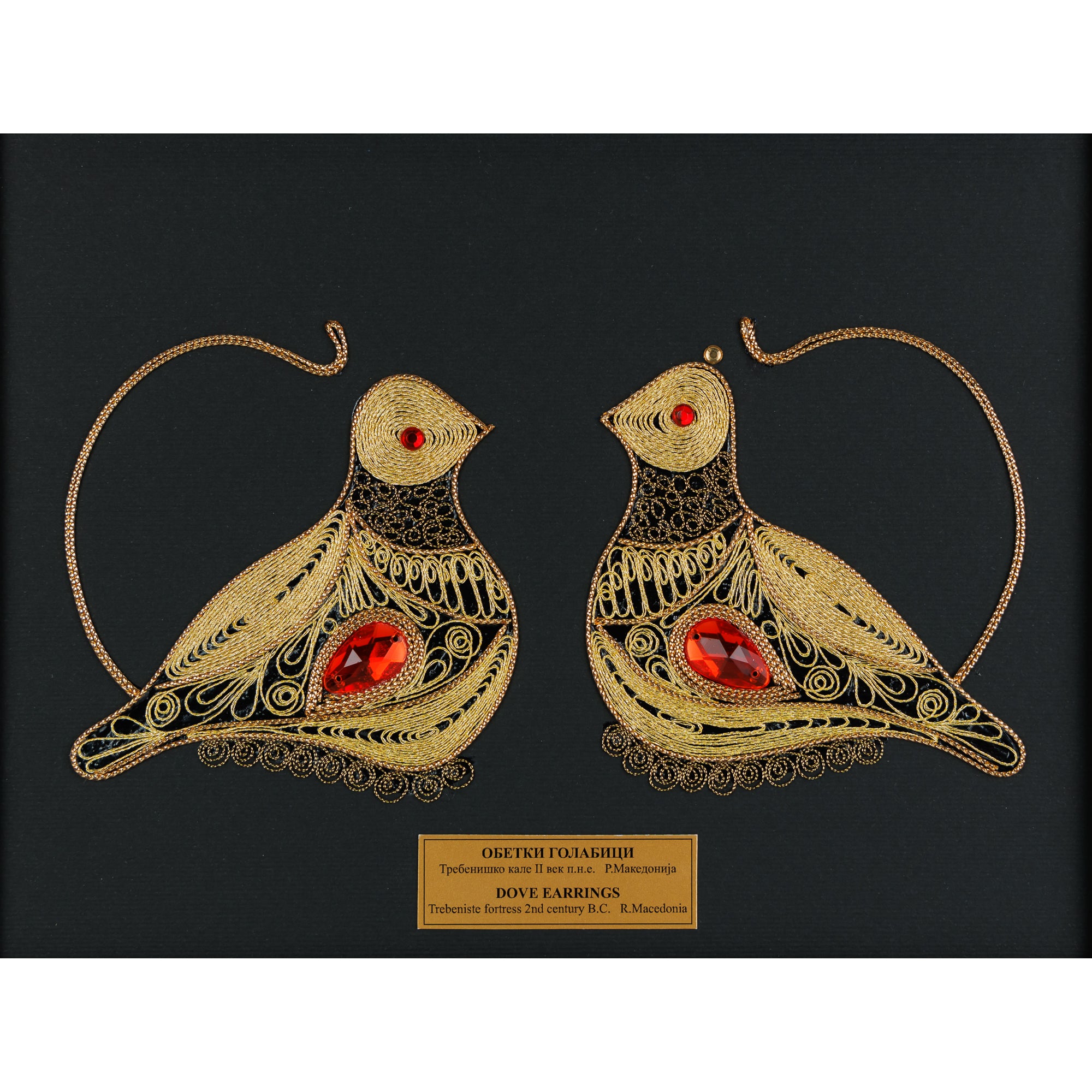 Golden Doves Earrings, Macedonian Silver-Thread Filigree