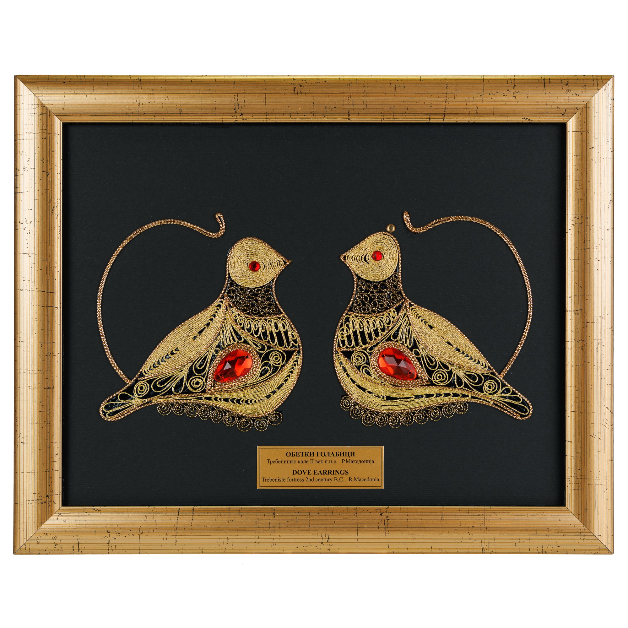 Golden Doves Earrings, Macedonian Silver-Thread Filigree
