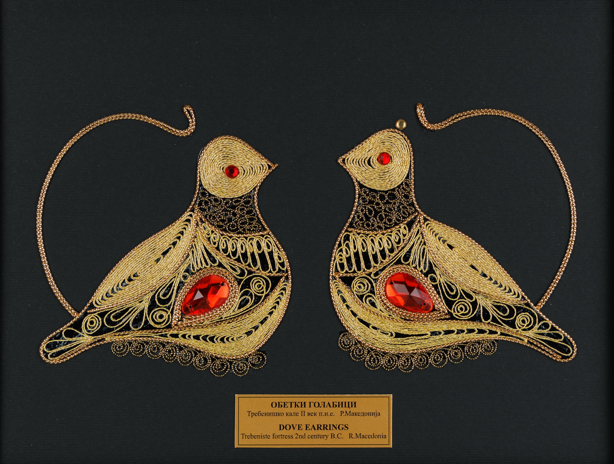 Golden Doves Earrings, Macedonian Silver-Thread Filigree