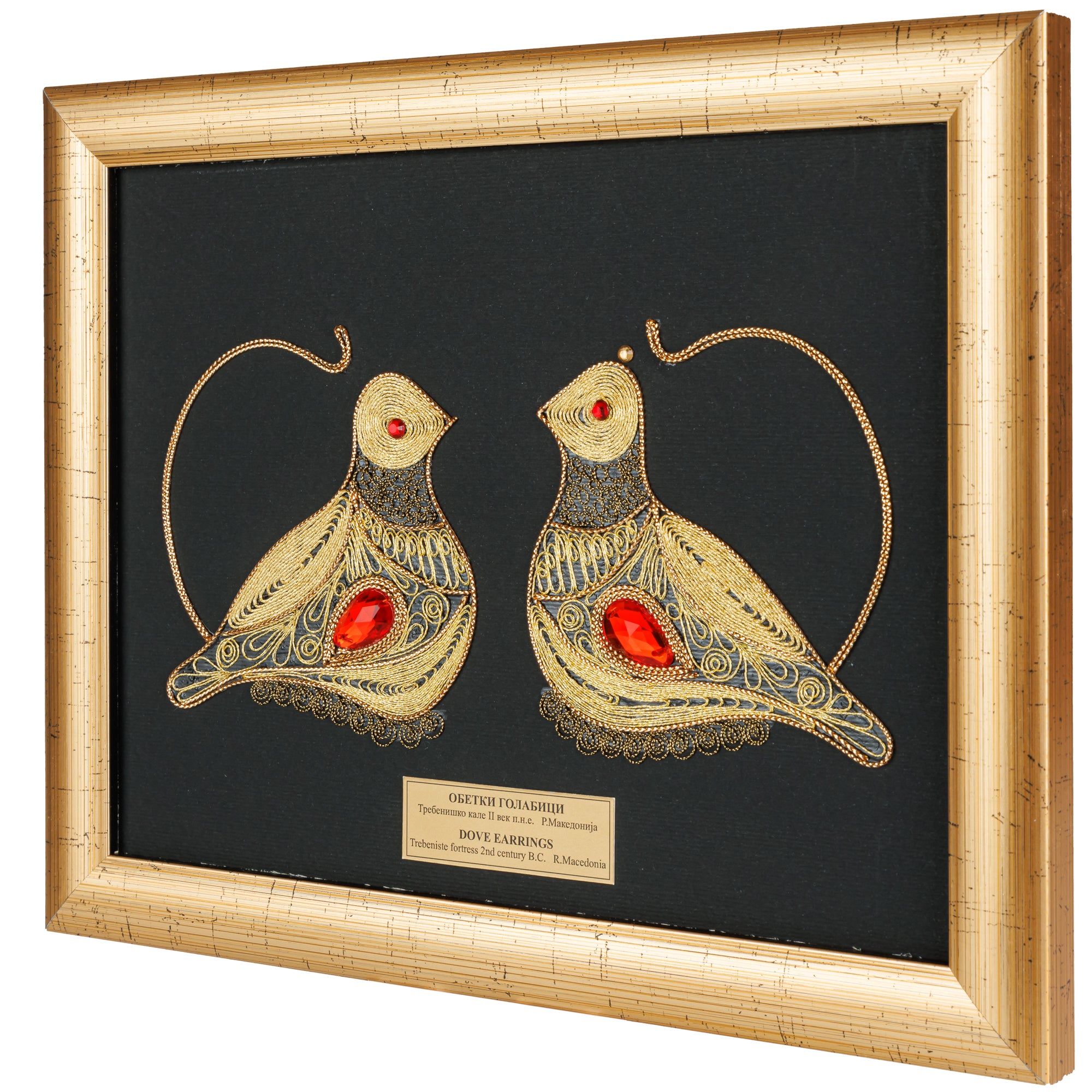 Golden Doves Earrings, Macedonian Silver-Thread Filigree