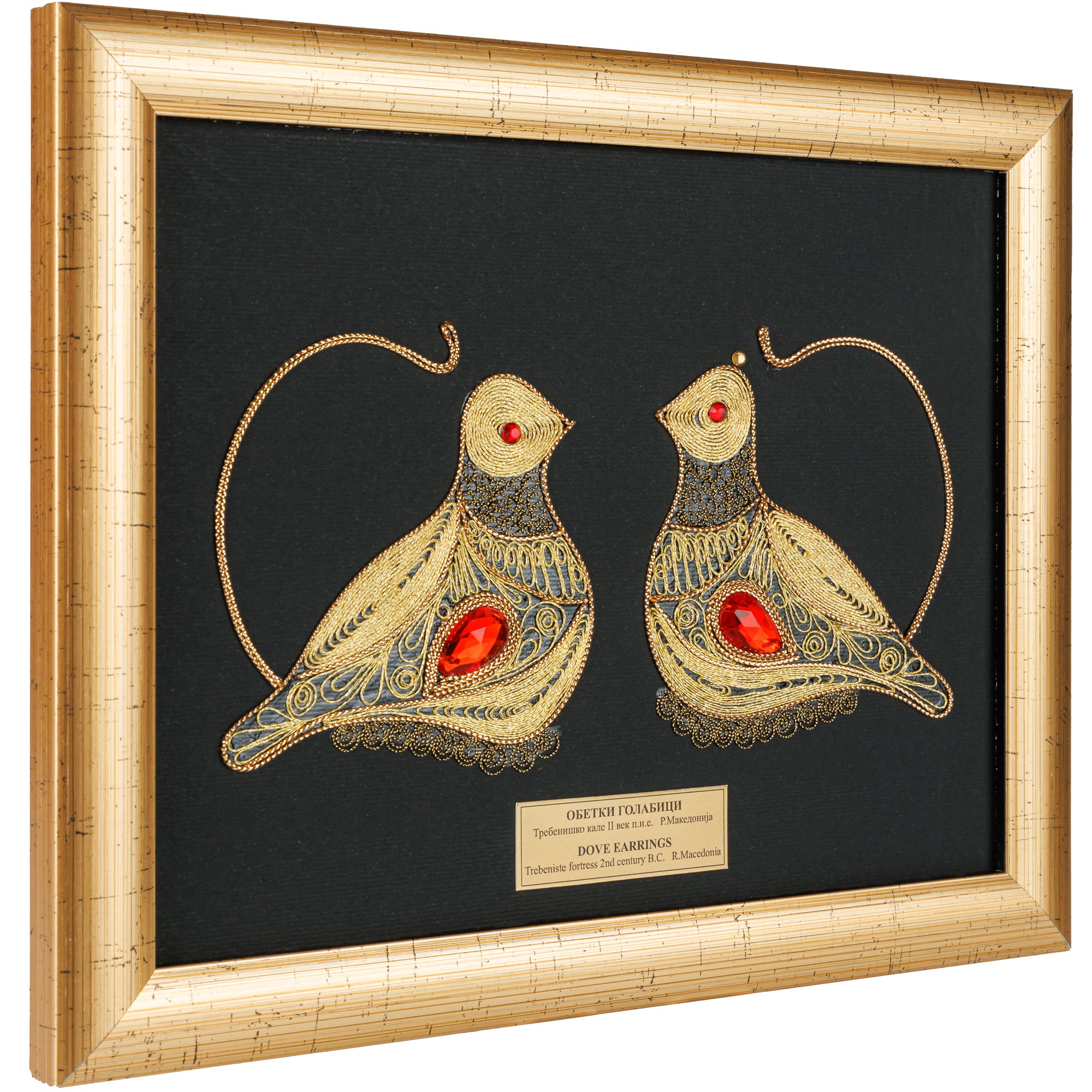 Golden Doves Earrings, Macedonian Silver-Thread Filigree