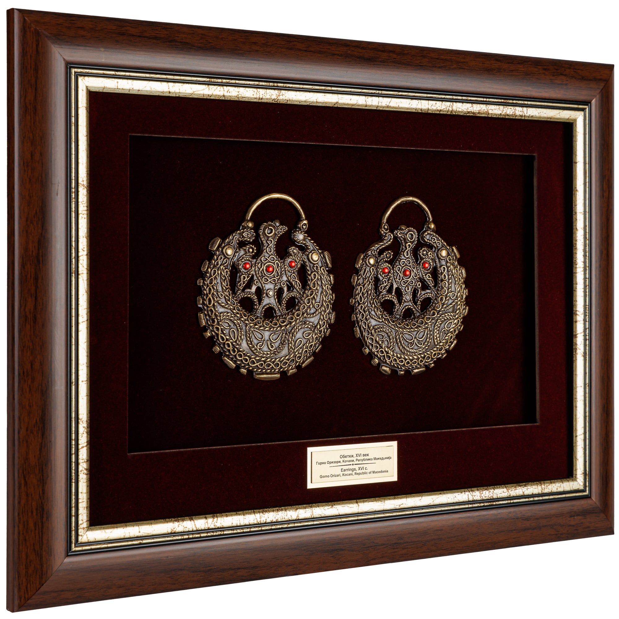 Macedonian Bird Motif Earrings side view