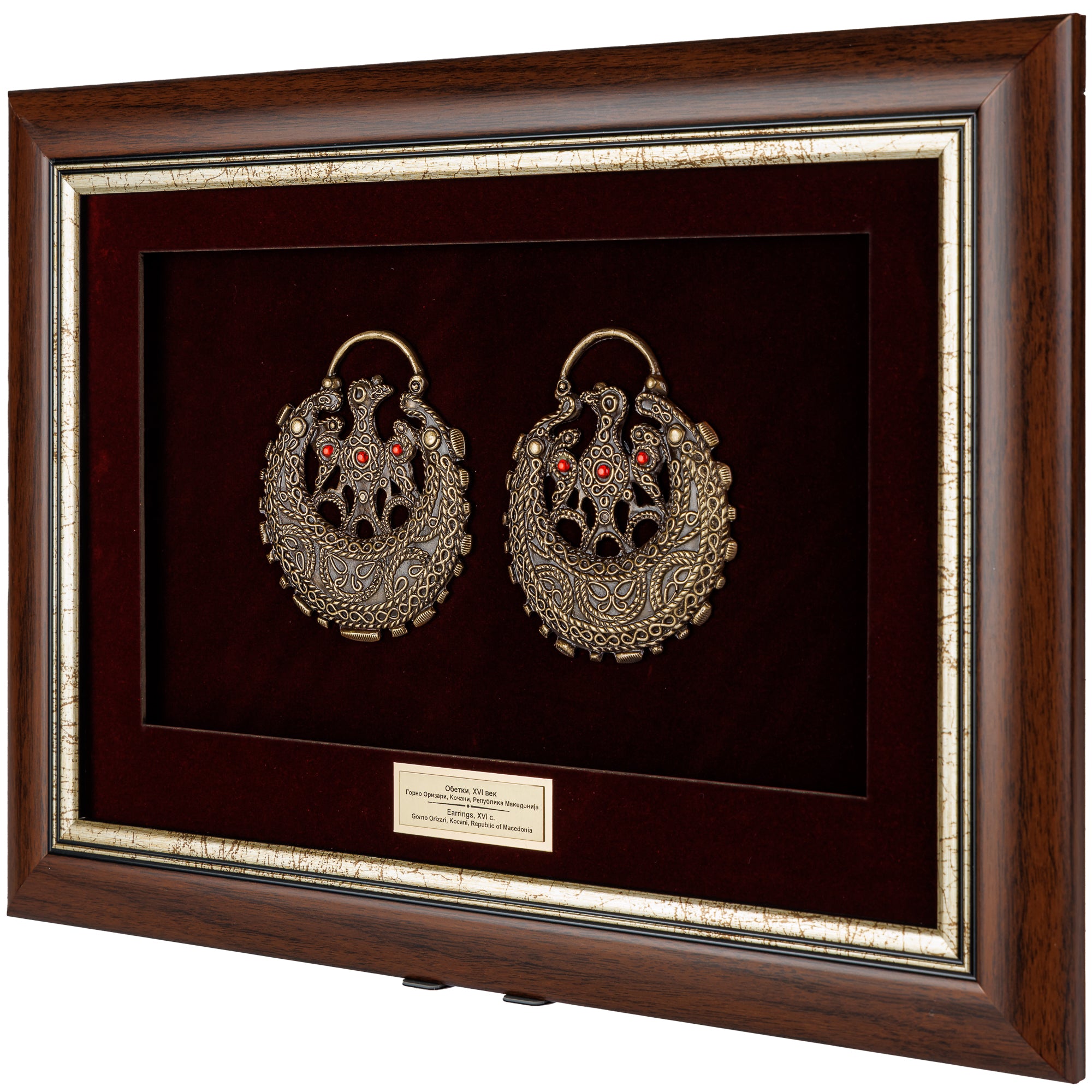 Macedonian Bird Motif Earrings - Gorno Orizari, Kocani