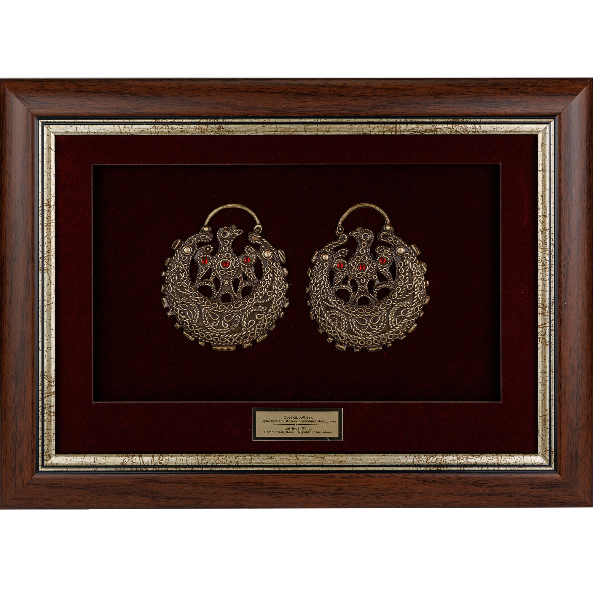 Macedonian Bird Motif Earrings front view