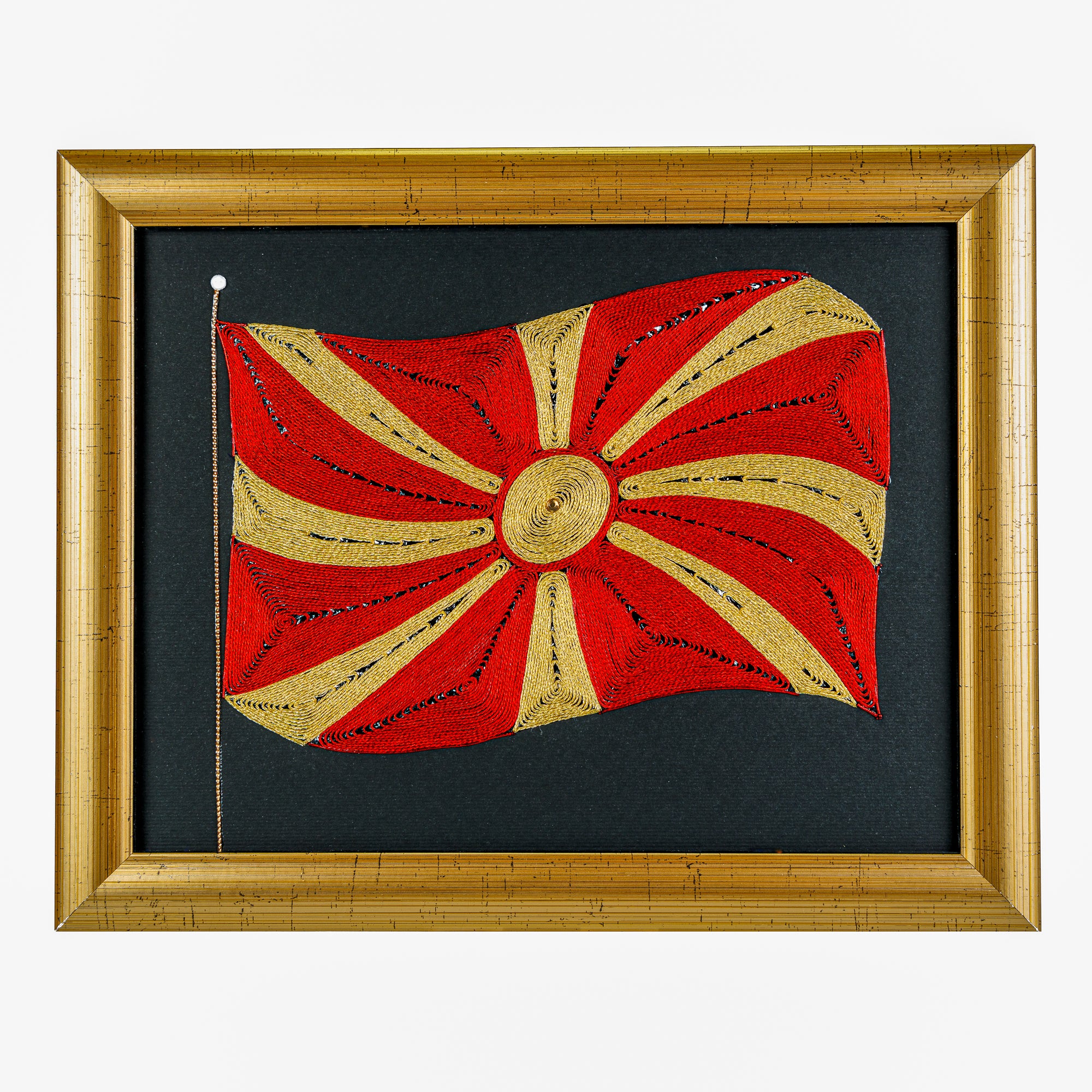 Macedonian Flag