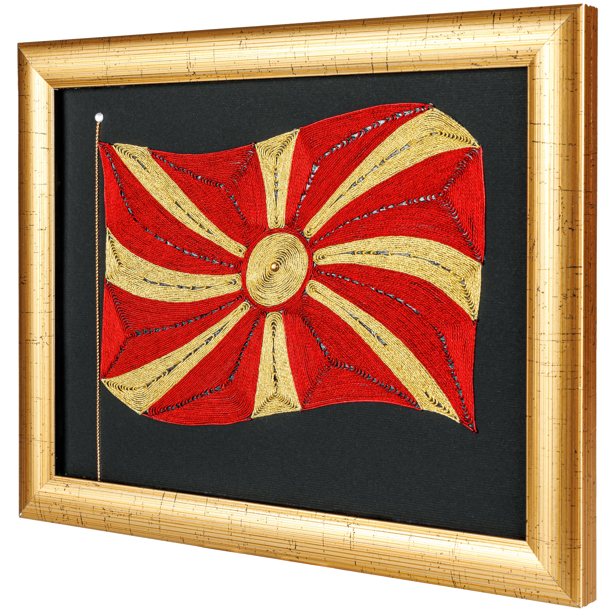Macedonian Flag