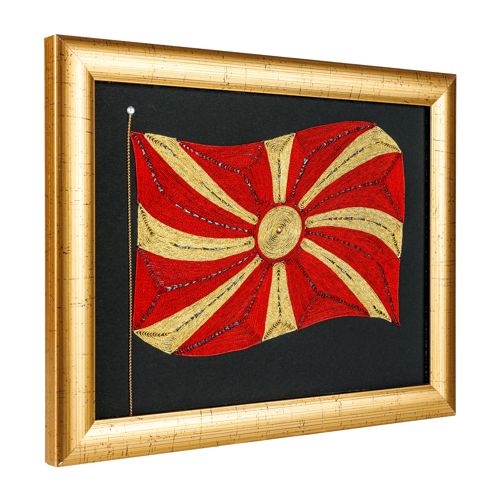 Macedonian Flag