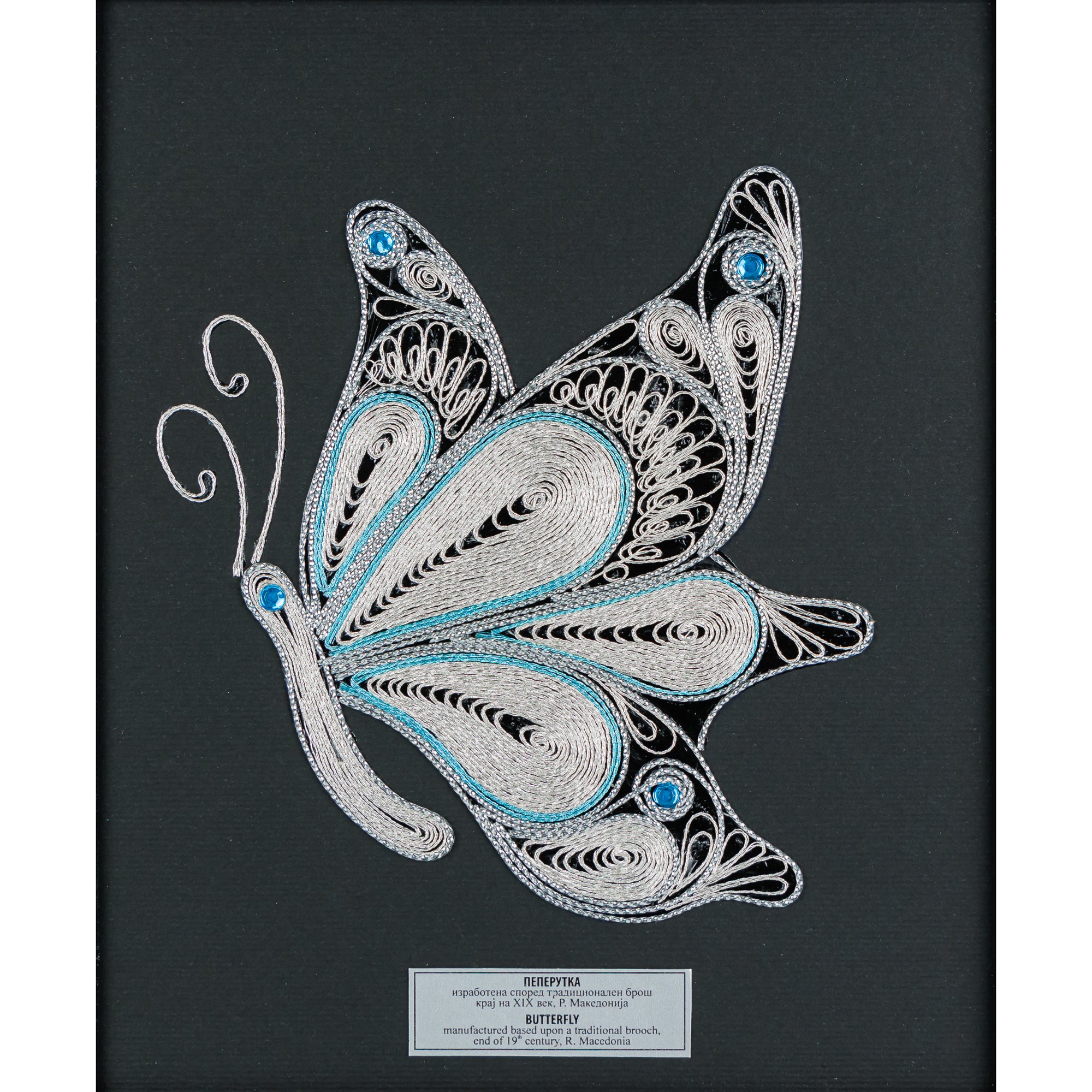 Butterfly – A Symbol of Hope and Renewal