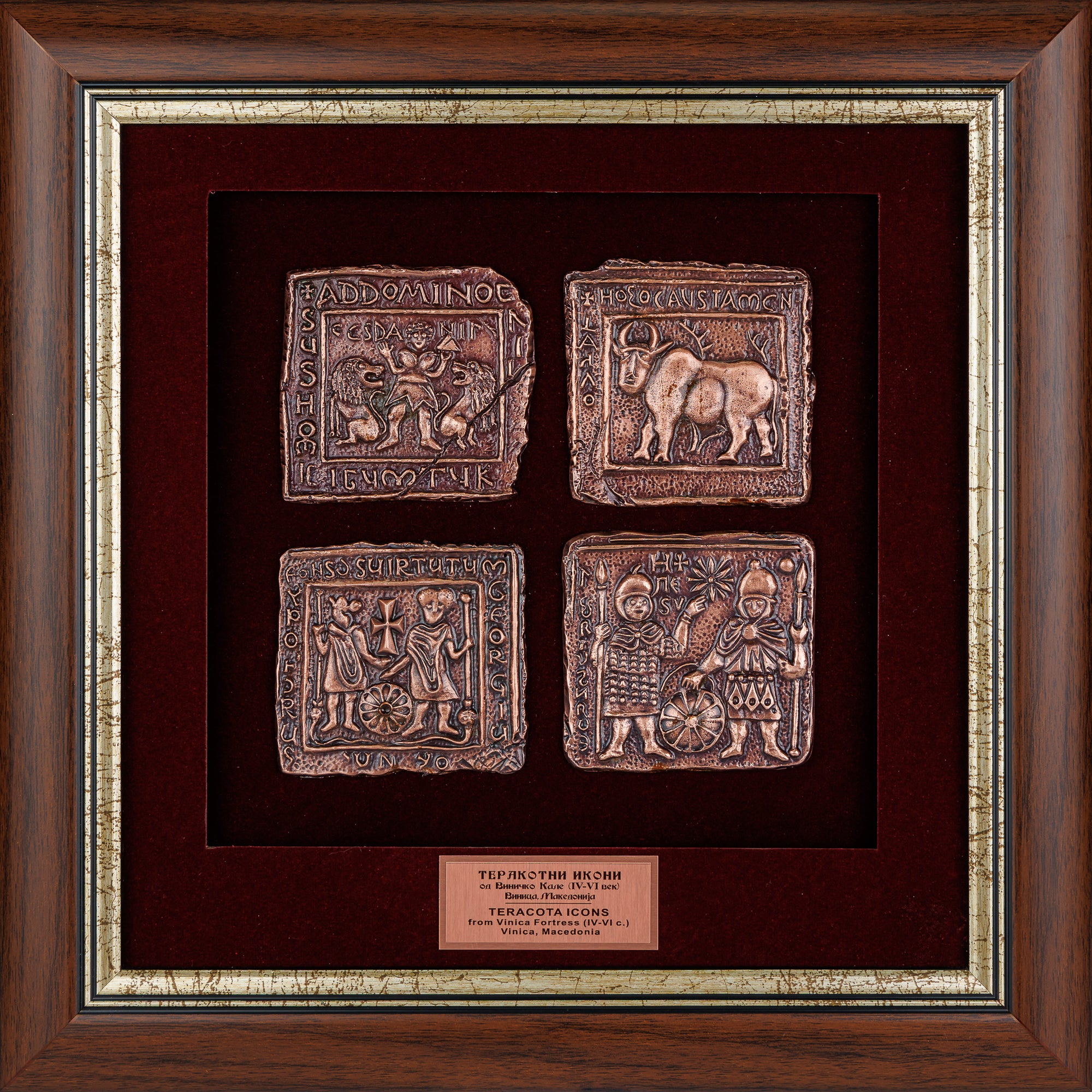 Terracotta Icons from Vinica Fortress – Early Christian Art