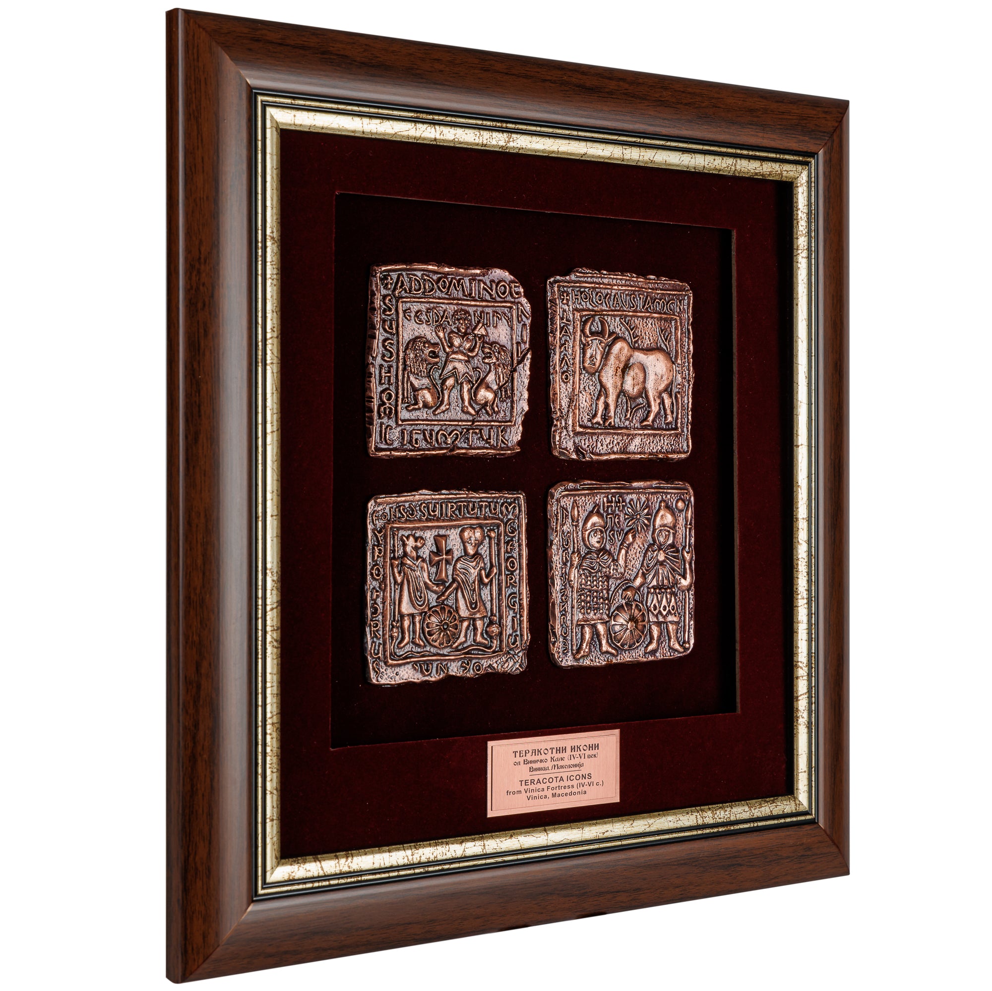 Terracotta Icons from Vinica Fortress – Early Christian Art