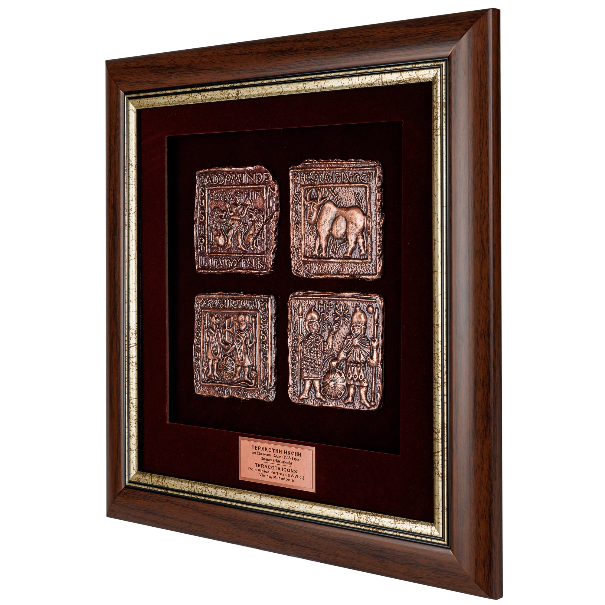 Terracotta Icons from Vinica Fortress – Early Christian Art